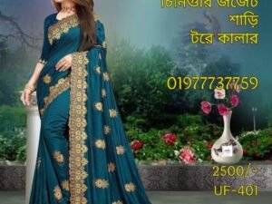 indian-vichitra-silk-saree-high-quality-embroidery-work-on-blouse