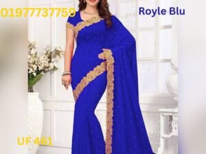 weightless-georgette-saree-with-blouse-piece-for-women