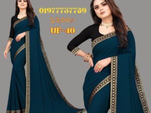 Georgette Saree With Blouse Piece