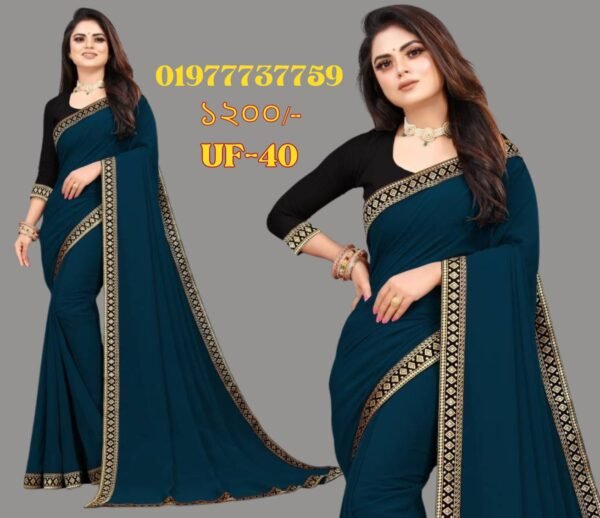 Georgette Saree With Blouse Piece