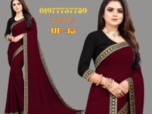 Georgette Saree With Blouse Piece